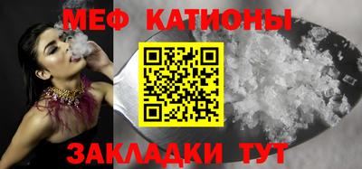 герыч Новозыбков