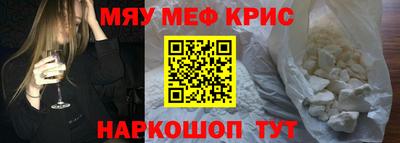 герыч Новозыбков