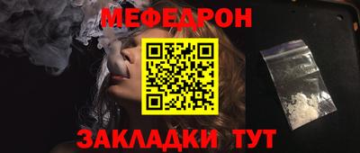 герыч Новозыбков