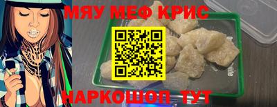 мдпв Новодвинск