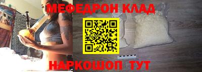 герыч Новозыбков