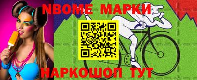 мдпв Новодвинск