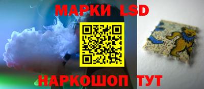 мефедрон мука Новокубанск