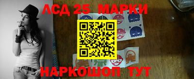 герыч Новозыбков