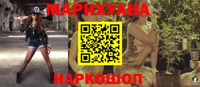 эйфоретик Обь