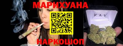 герыч Новозыбков
