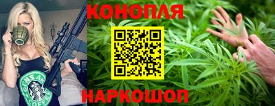 эйфоретик Обь