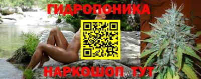 герыч Новозыбков