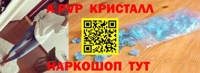 мдпв Новодвинск