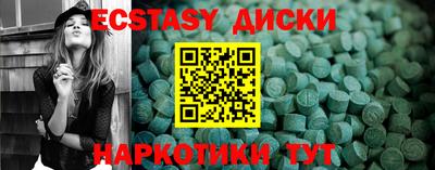 скорость mdpv Нягань