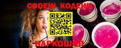герыч Новозыбков