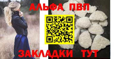 мдпв Новодвинск