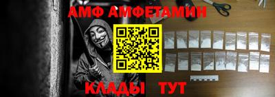 герыч Новозыбков