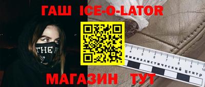мдпв Новодвинск