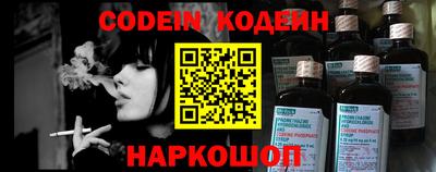 герыч Новозыбков