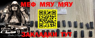 мдпв Новодвинск