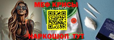 герыч Новозыбков