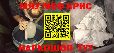 герыч Новозыбков